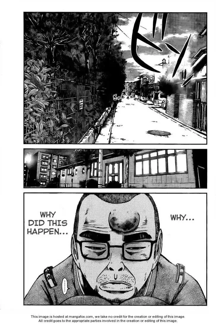 GTO - Shonan 14 Days Chapter 20 21